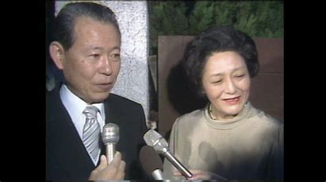 鳥取 滋治郎|鳥取滋治郎氏が死去 高円宮妃久子さまの父 .